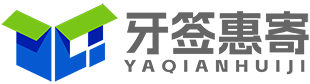 哪个快递最便宜|附近快递上门取件|寄大件用什么快递划算|快递API接口对接|退货快递自动下单|同城急送聚合平台寄快递省钱技巧-青岛赢立商贸有限公司